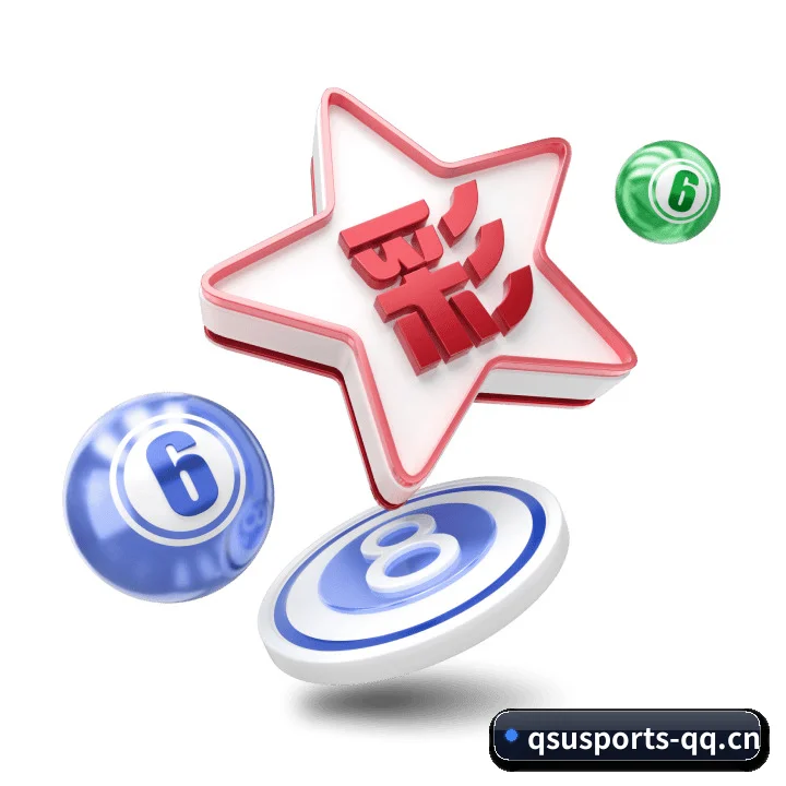 球探级战术智库，现已为您点亮